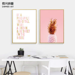 The Nordic minimalist decoration painting paintings of modern living room combined fresh pineapple restaurant pink girl heart wall murals 30*40 Simple white clean frame Oil film laminating + low reflective organic glass