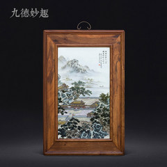 Jingdezhen ceramics master hand-painted pastel porcelain decorative painting "mountain" hanging box floor