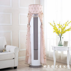 GREE 3P vertical circular air conditioner cover not boot 2p cloth cover the beauty of Haier air conditioning dust Pleasing to the eye, the 181 highest