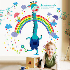 Giraffe cartoon stickers children's bedroom bedside real creative decoration STICKERS NURSERY wall paper adhesive Rainbow Giraffe Large
