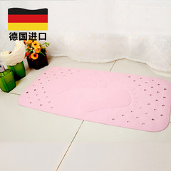 Germany imports bath anti skid pad, hollow bathroom shower room, toilet mat, pregnant women waterproof anti-skid pad 72x38cm