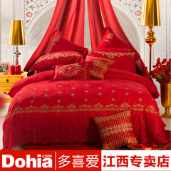 Favorite wedding bedding eight sets for love coronation red jacquard high-grade wedding suite authentic 8 sets of wedding 1.8m (6 feet) bed