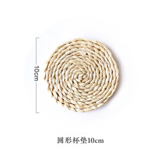 Sheri Japanese natural corn fur pad, thickened insulation tea mat, table mat, heat resistant casserole MAT PAD Round coasters 10cm