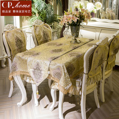 High-end European table cloth chair pad tablecloth table runner European mat custom round table cloth Aizi 80*80cm