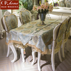 High-end European table cloth chair pad tablecloth table runner European mat custom round table cloth Ailan 65+17 vertical *210cm
