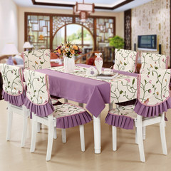The table cloth seat cover cushion cotton embroidered suit fresh garden chair cushion set rectangular household table cloth - purple flowers 65+17 vertical *180cm