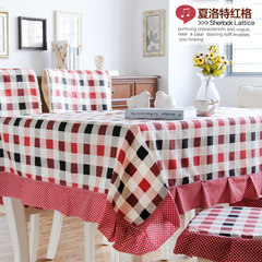 Poetry Series cushion chair cover cloth suit European country table cloth cloth tablecloth table cloth Sherlock ~ Red 65+17 vertical *210cm