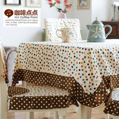 Poetry Series cushion chair cover cloth suit European country table cloth cloth tablecloth table cloth Coffee spots 65+17 vertical *210cm