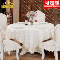 Linen top grade European table cloth, chair set, modern minimalist coffee table cloth, home round table cloth, household tablecloth Table runner 30&times 180cm;
