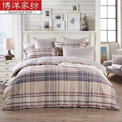 Bo Yang Textile stripe bedding is the man kit 1.8m pure cotton satin printed sheets of four sets of Sax Sax 1.5m (5 feet) bed