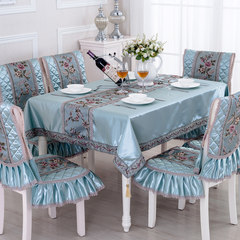 European table cloth upholstery upholstery cloth lace table cloth rectangular tables and chairs set table cloth Garden Hongyu Xuan blue Custom made tablecloth (contact customer service)