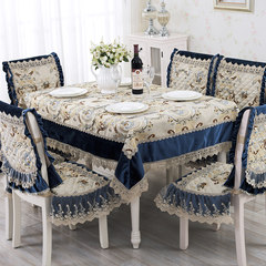 European table cloth upholstery upholstery cloth lace table cloth rectangular tables and chairs set table cloth Garden Chinese - Angela Custom made tablecloth (contact customer service)