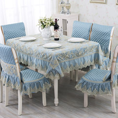 European table cloth upholstery upholstery cloth lace table cloth rectangular tables and chairs set table cloth Garden Chinese - expensive lady Custom made tablecloth (contact customer service)