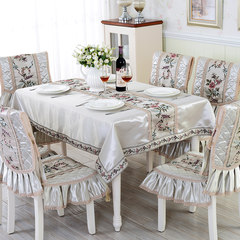 European table cloth upholstery upholstery cloth lace table cloth rectangular tables and chairs set table cloth Garden Hongyu Xuan meters Custom made tablecloth (contact customer service)