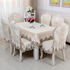 European-style luxury dining chair cushion suit chair cushion cushion cushion cushion cushion cushion cushion cushion cushion cover chair cover chair cover chair cover chair cover chair cover urban beauty meter 1 cushion +1 backrest several chairs clap a few oh