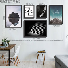 Black and white adornment abstract ideas Nordic contemporary and contracted box drawing restaurants cafes hanging wall in the living room 23 cm * 28 cm Simple black wood frame Combination of two black box Canvas coated + low reflective organic glass