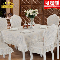 Simple modern European fabric cloth upholstery lace high-grade household restaurant table cloth chair pad 90*90cm