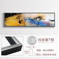 Pure hand painted oil painting, abstract painting by Zhao Wuji, modern simple living room, TV backdrop, long banner decorative painting 23 cm *28 cm C drawing silver T frame Oil film laminating + low reflective organic glass