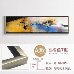 Pure hand painted oil painting, abstract painting by Zhao Wuji, modern simple living room, TV backdrop, long banner decorative painting 23 cm *28 cm A champagne T frame Oil film laminating + low reflective organic glass