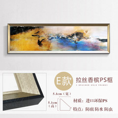 Pure hand painted oil painting, abstract painting by Zhao Wuji, modern simple living room, TV backdrop, long banner decorative painting 23 cm *28 cm E drawing champagne PS frame Oil film laminating + low reflective organic glass