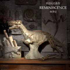 The heart of the design of Home Furnishing resin Home Furnishing decoration Decor nostalgia simulation dinosaur archaeological Club Hotel accessories