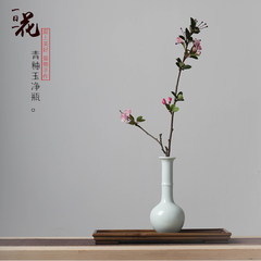 The original jade green glazed ceramic bottle net retro Jingdezhen tea table decoration flower vase ornaments Chinese Zen