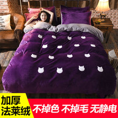 Thickening warm flannel four piece set of European and American cartoon embroidered crystal coral velvet kit 1.8m bed, autumn winter, Kitty - Purple grey 1.5m (5 ft) bed.