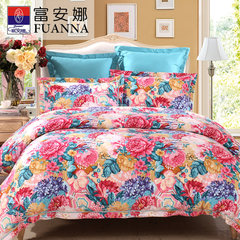 Fuanna, cotton wool, bedding, four piece set, COTTON BEDSPREAD kit, 4 sets of charm, 1.5m (5 feet) bed.