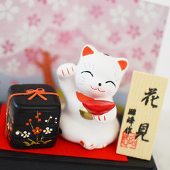 Miss Japan card Seto burning cherry flower flowers repurchase cat Home Furnishing vehicle decorative ornaments gift Flower see (limit not exchange)