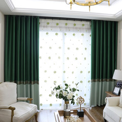 Simple modern high precision, pure color curtain cloth, full shade, living room, high class hotel curtains, custom curtains and flat coffee.