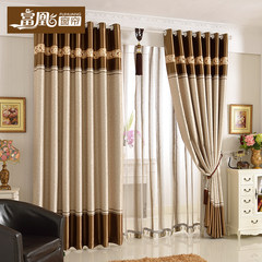 Curtain fabric finished products linked to customize simple modern European fully shaded living room bedroom windows, free windows, 3X 2.7 meters high (one piece) punch processing (color notes)