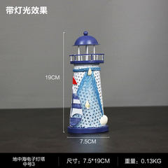 Lighthouse decoration LED creative tabletop crafts living room Marine decoration Mediterranean decoration 14 lighthouse B with iron sailing boat /19CM