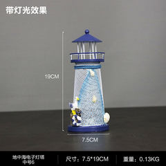Lighthouse display LED creative tabletop crafts living room Marine decoration Mediterranean decoration 16 lighthouse D with seagull /19CM