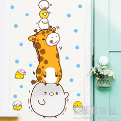 可移除墙贴 长颈鹿和鸡蛋 客厅儿童房卧室房门贴墙贴纸饰贴画卡通 中