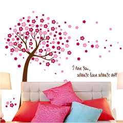 McDull love peach can remove the sofa in the living room TV wall master bedroom decoration elegant wall stickers Large