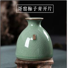 Amoy Longquan celadon creative ornaments manual fashion is Home Furnishing hydroponic flower vase flower decorations Ge Mei Ziqing