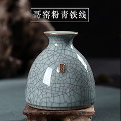 Amoy Longquan celadon creative ornaments manual fashion is Home Furnishing hydroponic flower vase flower decorations The Ge powder green wire