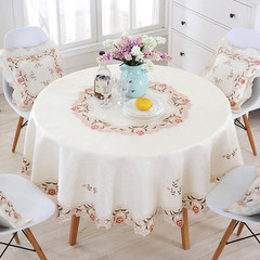 American table cloth embroidered table cloth cloth Square Garden hollow round tea table chair cushion cover towels suit Square tablecloth: 56*56cm