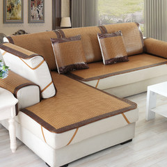 Every day special summer sofa cold mat rattan mat sofa cushion covers summer cool mat prevent slippery leather real wood sofa cover towel rattan mat - long and thin 80*80cm