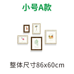 Free printing Korean style photo wall 5 photo frame combination photo frame wall decoration small fresh Nordic living room bedroom small A style mix 2