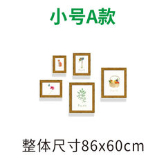 Free printing of Korean style photo wall 5 photo frame combination photo frame wall decoration small fresh Nordic style living room bedroom small type A wood grain