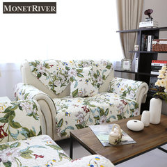 Mo Naihe happy pastoral sofa cushion cloth cushion antiskid fashion sofa cushion sofa cloth sofa sofa cover 2055 Wei Wei 90*160cm