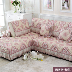 European style sofa cushion, fabric luxury, four seasons anti slip, simple modern living room, leather sofa, towel, lace, custom made Baroque Pink 80*80cm