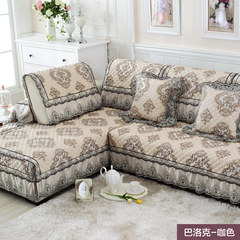 European style sofa cushion, fabric luxury, four seasons anti slip, simple modern living room, leather sofa, towel, lace, custom made Baroque coffee 80*80cm
