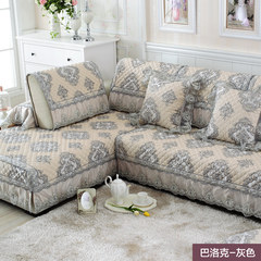 European style sofa cushion, fabric luxury, four seasons anti slip, simple modern living room, leather sofa, towel, lace, custom made Baroque gray 80*80cm