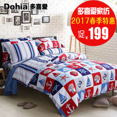 More like cotton four sets of pure cotton 1.8 meters simple men's bedding sheet suite 1.5m [funny] Marine section sheets 1.5m (5 feet) bed