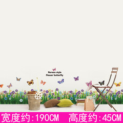 Garden waist line small grass wall pastes bedroom room warm decoration sticker waterproof self-adhesive wall wallpaper pastes small green grass style