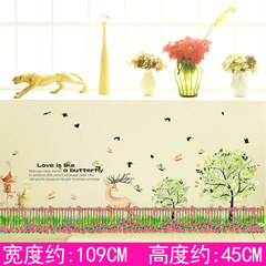 Garden waist line small grass wall pastes bedroom room warm decoration sticker waterproof self-adhesive wall wallpaper paints elk fence style big