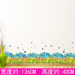 Garden waist line small grass wall pastes bedroom room warm decoration sticker waterproof self-adhesive wall wallpaper pastes blue flower sea style big