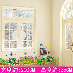 Garden waist line small grass wall pastes bedroom room warm decoration sticker waterproof self-adhesive wall wall wallpaper affixed new four-leaf clover style is big
